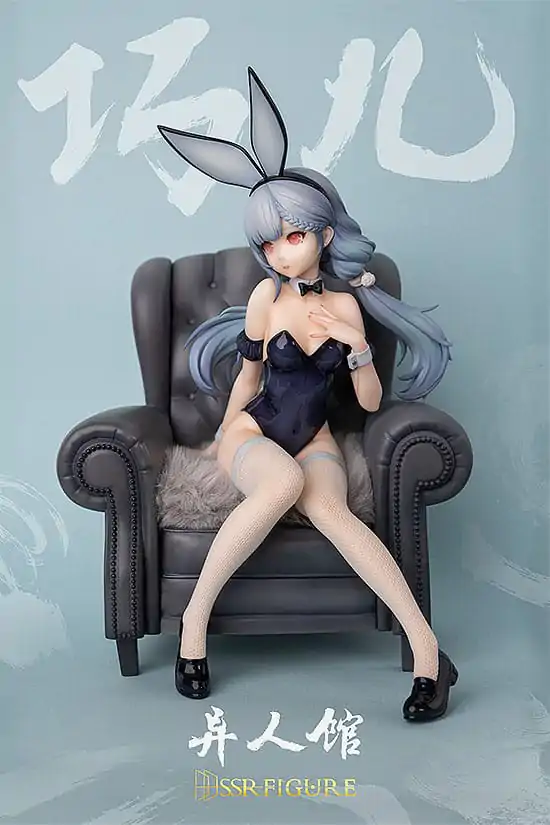 Original Character SSR 1/7 Yi Ren Guan - House of Unhumans Qiao Er: Bunny Ver. PVC szobor figura 20 cm termékfotó