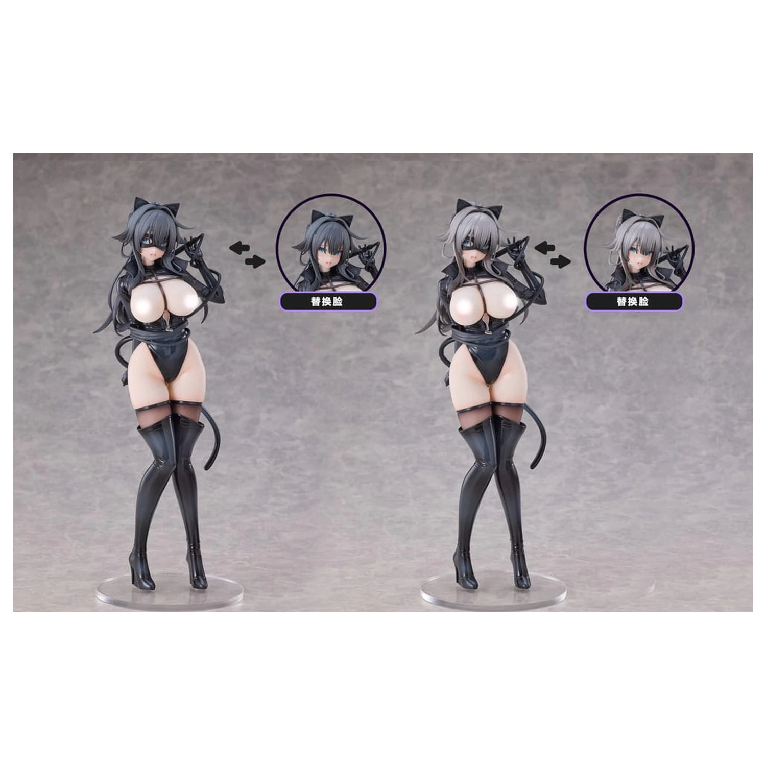 Original Character Tmano PVC 2 db-os figura csomag 1/6 Cat Woman Happy-chan DX Ver. 27 cm  termékfotó