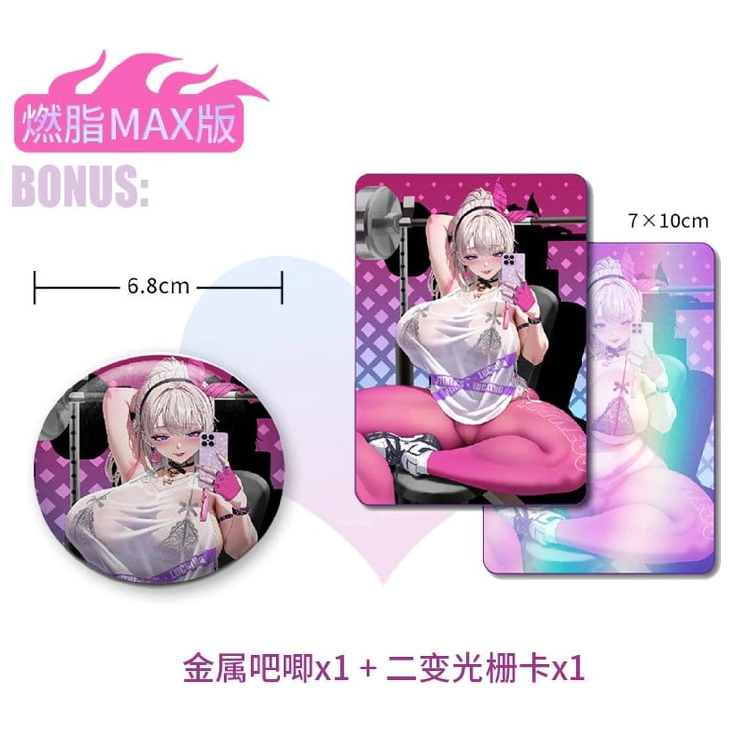 Original Illustration 1/7 Kyou wa Mune Tore! illustration by RST Deluxe Edition PVC szobor figura 23 cm  termékfotó