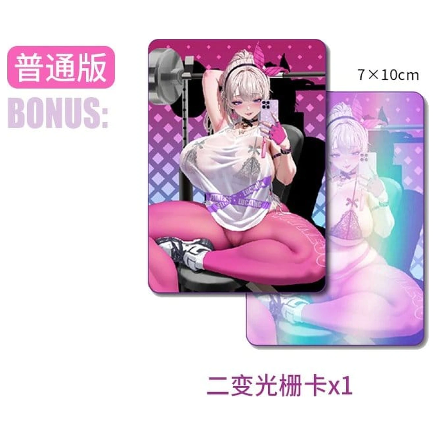 Original Illustration 1/7 Kyou wa Mune Tore! illustration by RST PVC szobor figura 23 cm  termékfotó