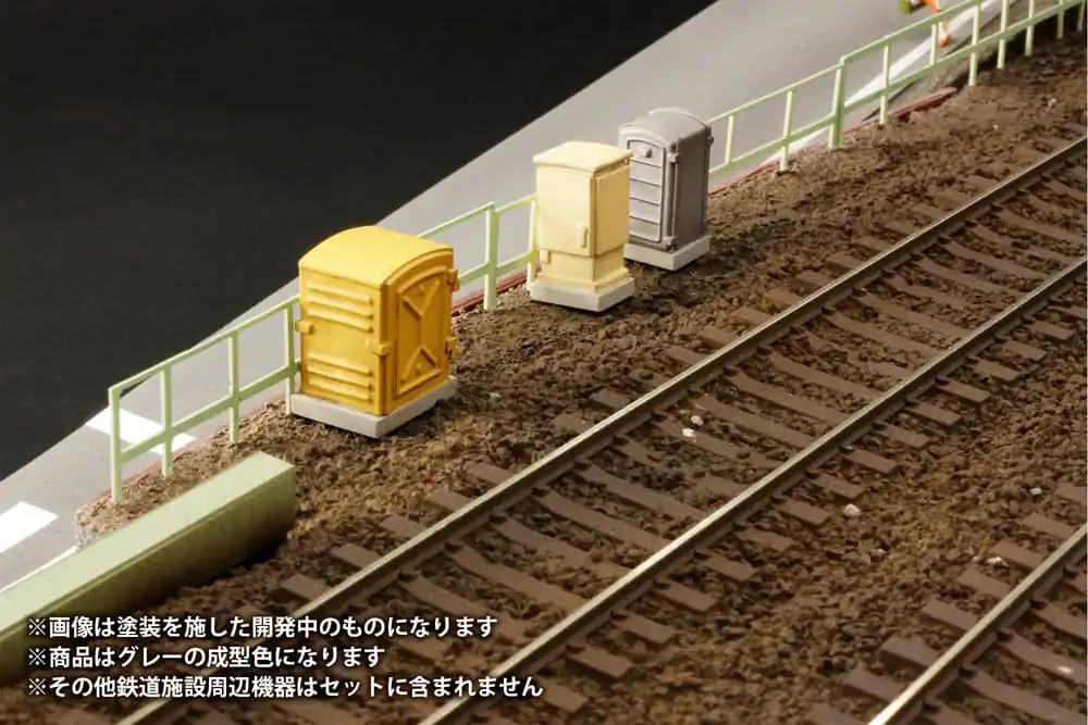 Original Illustration 1/80 1/80 Relay box/Cubicle (re-run) Műanyag modell készlet 3 cm termékfotó