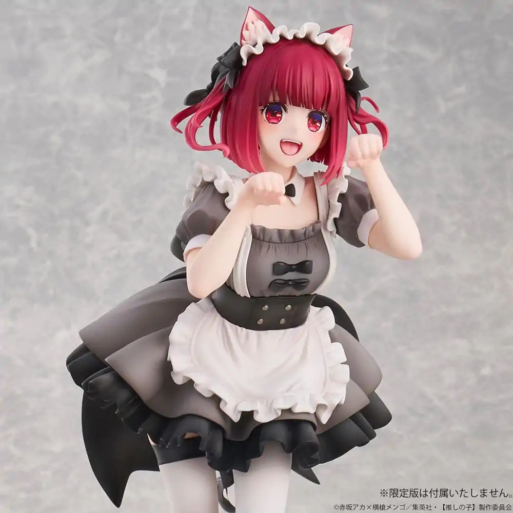 Oshi No Ko PVC Statue 1/6 Kana Arima Cat Maid Ver. 26 cm termékfotó