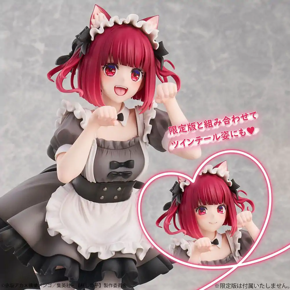 Oshi No Ko PVC Statue 1/6 Kana Arima Cat Maid Ver. 26 cm termékfotó