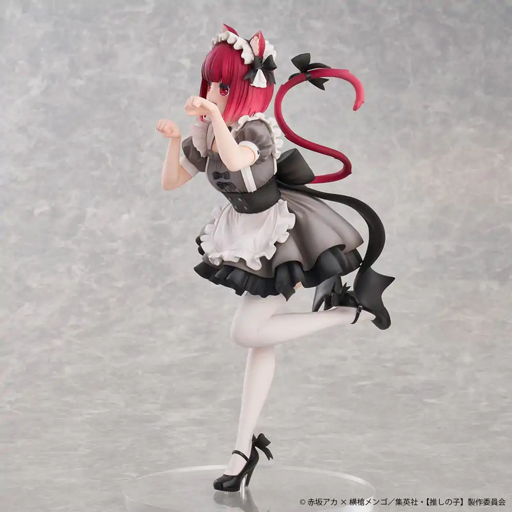 Oshi No Ko PVC Statue 1/6 Kana Arima Cat Maid Ver. 26 cm termékfotó