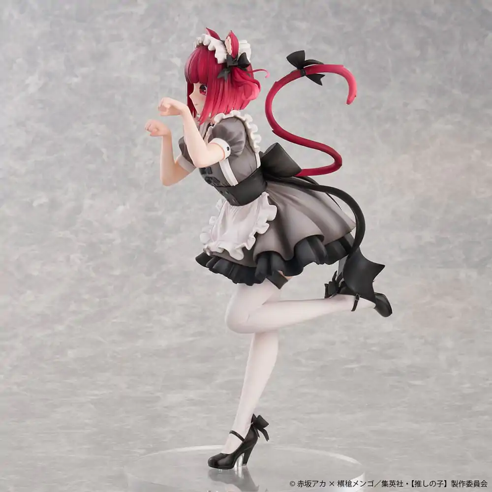 Oshi No Ko PVC Statue 1/6 Kana Arima Cat Maid Ver. Special Edition 26 cm termékfotó