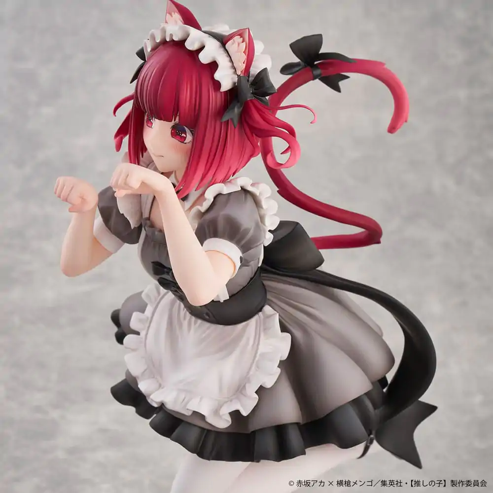 Oshi No Ko PVC Statue 1/6 Kana Arima Cat Maid Ver. Special Edition 26 cm termékfotó