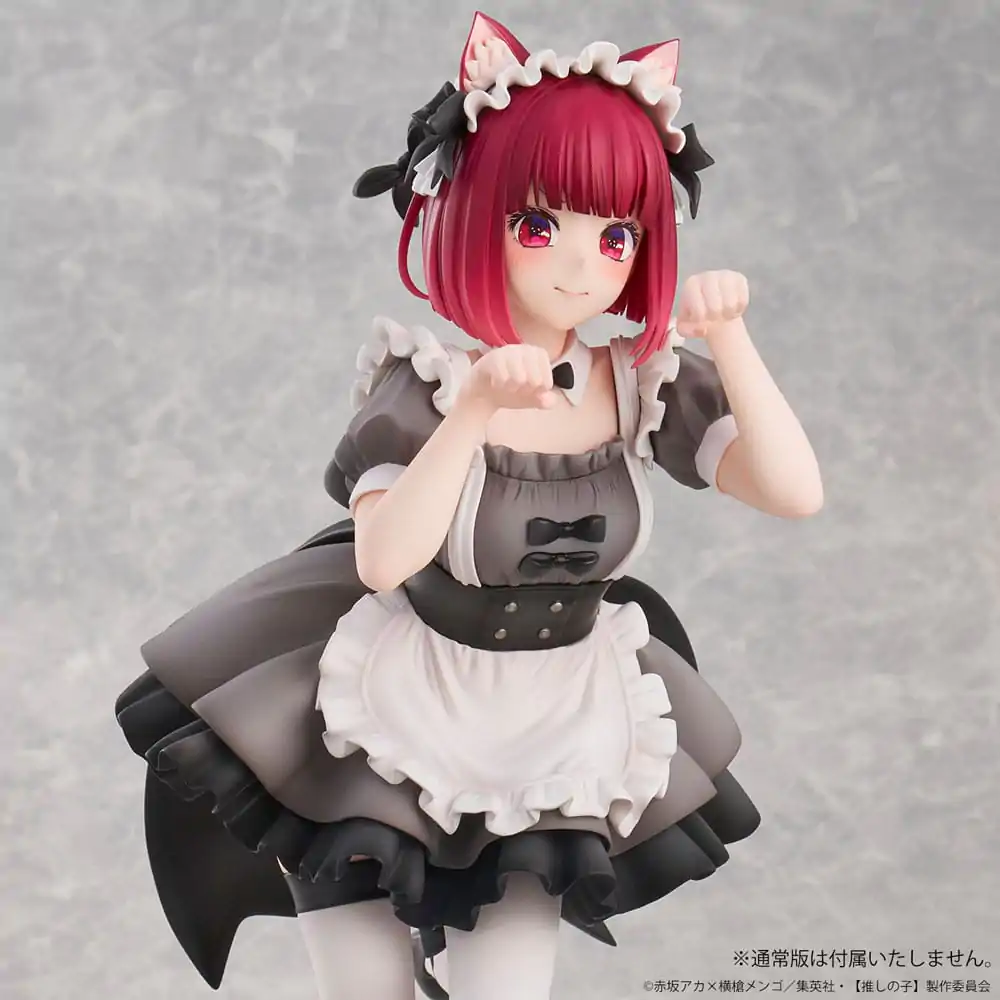 Oshi No Ko PVC Statue 1/6 Kana Arima Cat Maid Ver. Special Edition 26 cm termékfotó