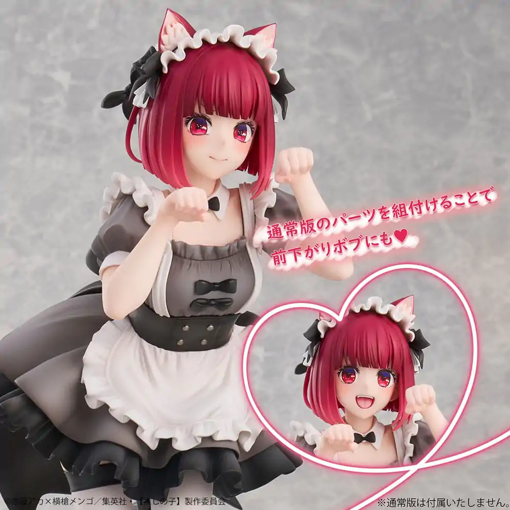 Oshi No Ko PVC Statue 1/6 Kana Arima Cat Maid Ver. Special Edition 26 cm termékfotó