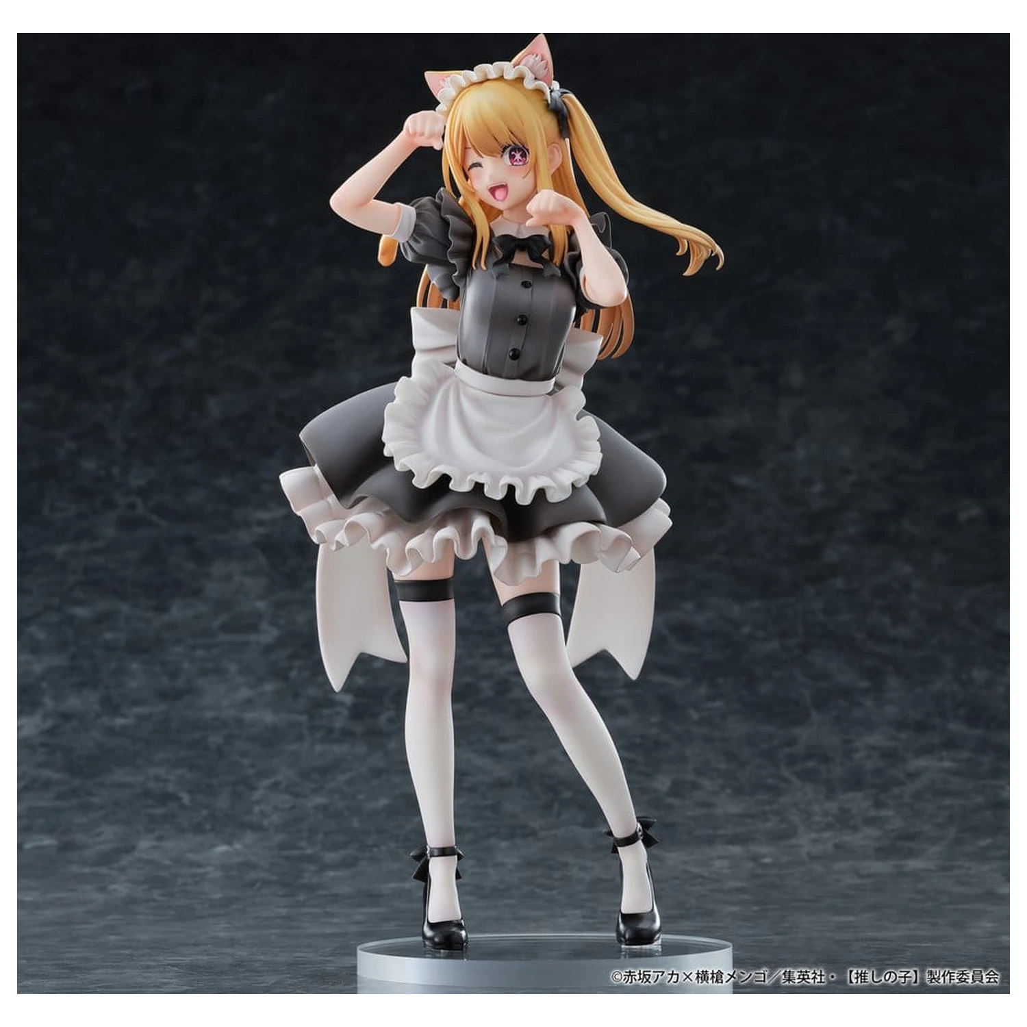Oshi no Ko 1/6 Ruby (Cat Maid Ver.) PVC figura 27 cm termékfotó