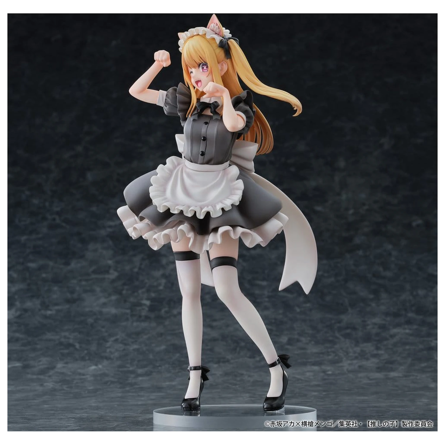 Oshi no Ko 1/6 Ruby (Cat Maid Ver.) PVC figura 27 cm termékfotó
