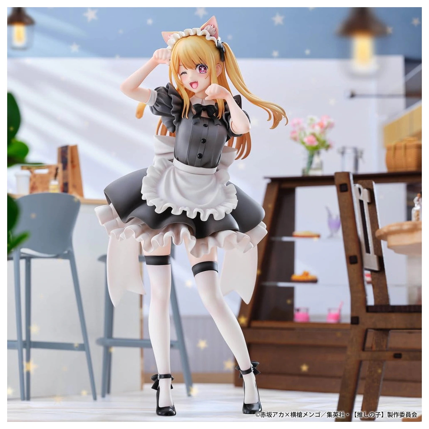 Oshi no Ko 1/6 Ruby (Cat Maid Ver.) PVC figura 27 cm termékfotó