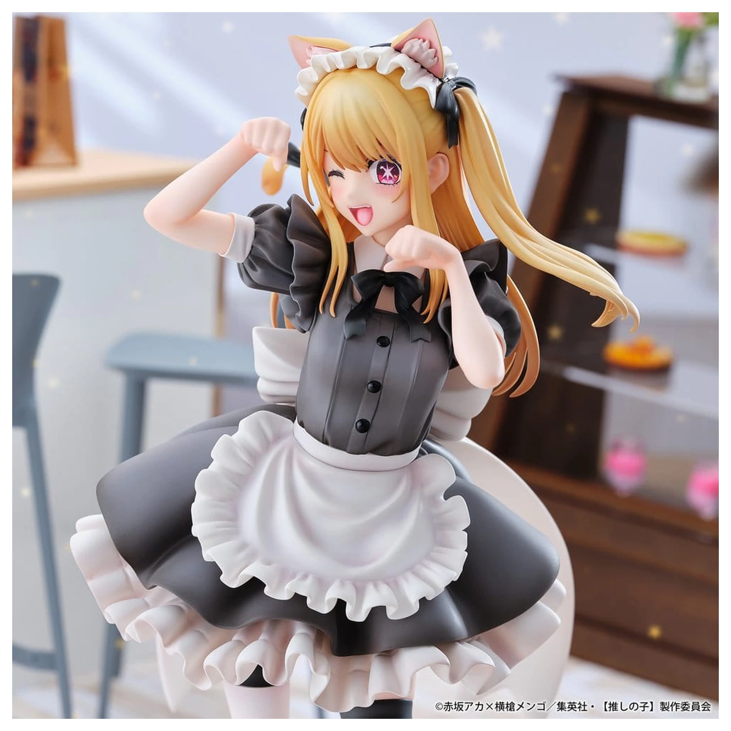 Oshi no Ko 1/6 Ruby (Cat Maid Ver.) PVC figura 27 cm termékfotó
