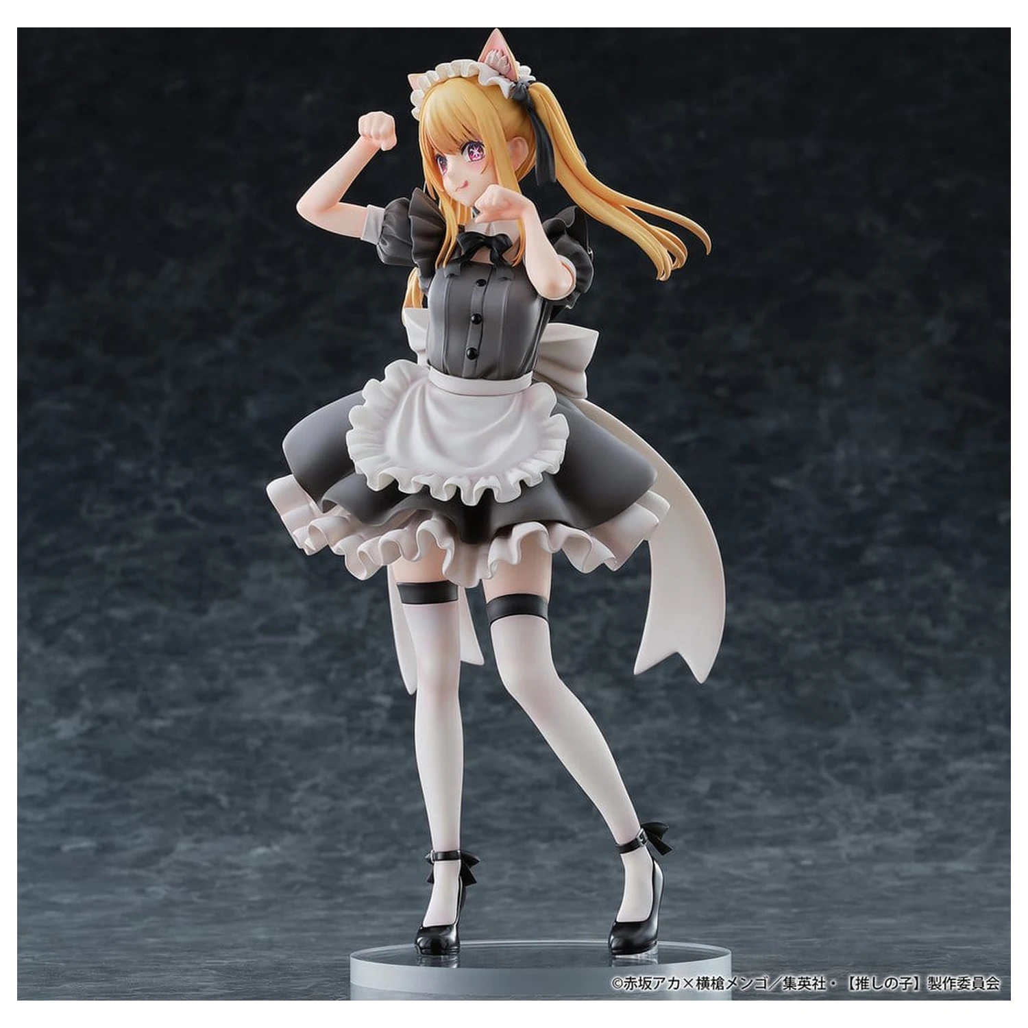 Oshi no Ko 1/6 Ruby (Cat Maid Ver.) PVC figura Limitált kiadás 27 cm termékfotó