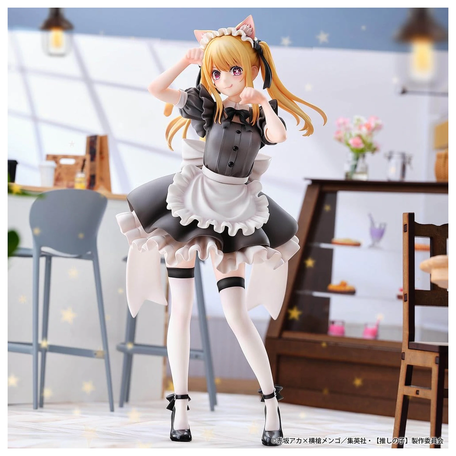 Oshi no Ko 1/6 Ruby (Cat Maid Ver.) PVC figura Limitált kiadás 27 cm termékfotó