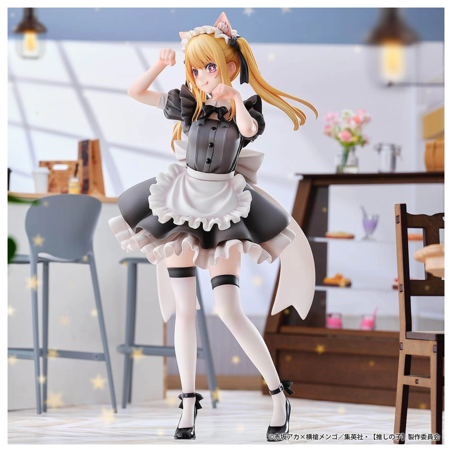 Oshi no Ko 1/6 Ruby (Cat Maid Ver.) PVC figura Limitált kiadás 27 cm termékfotó