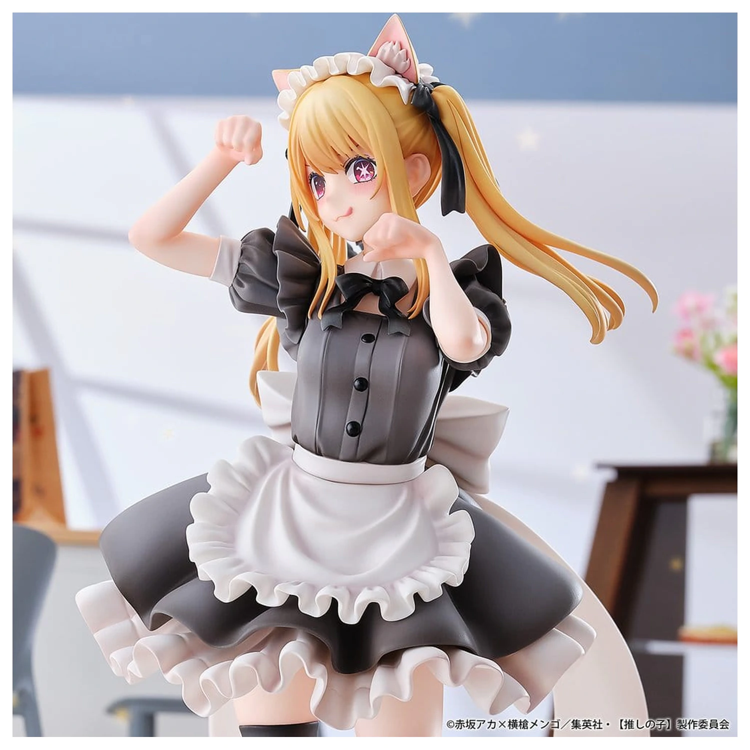 Oshi no Ko 1/6 Ruby (Cat Maid Ver.) PVC figura Limitált kiadás 27 cm termékfotó