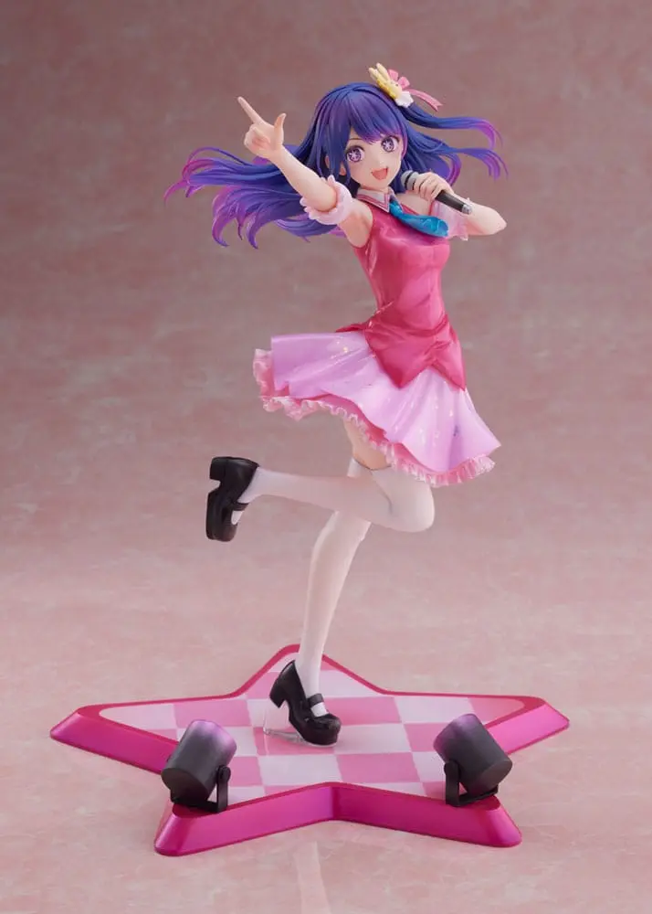 Oshi no Ko PVC Statue 1/7 Ai 25 cm termékfotó