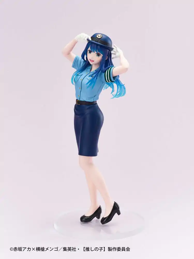 Oshi No Ko Actors x Job Akane Kurokawa PVC szobor figura 19 cm termékfotó