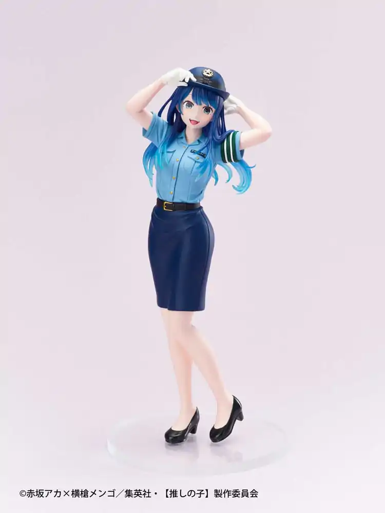 Oshi No Ko Actors x Job Akane Kurokawa PVC szobor figura 19 cm termékfotó