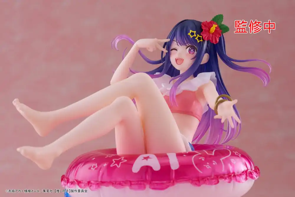 Oshi no Ko Aqua Float Girls Ai PVC szobor figura 10 cm termékfotó