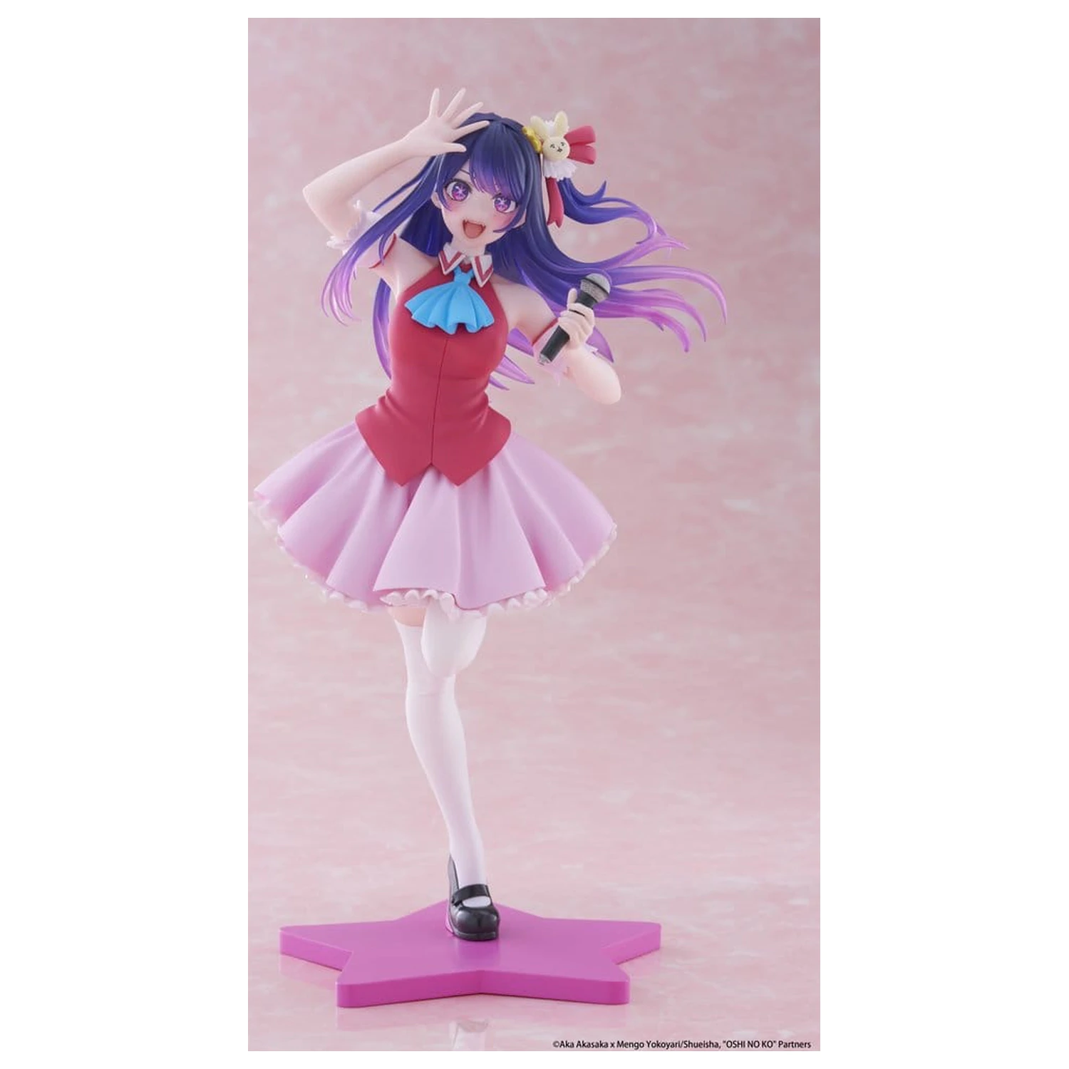 Oshi No Ko Coreful Ai Hoshino B-Komachi Ver. PVC szobor figura 18 cm termékfotó