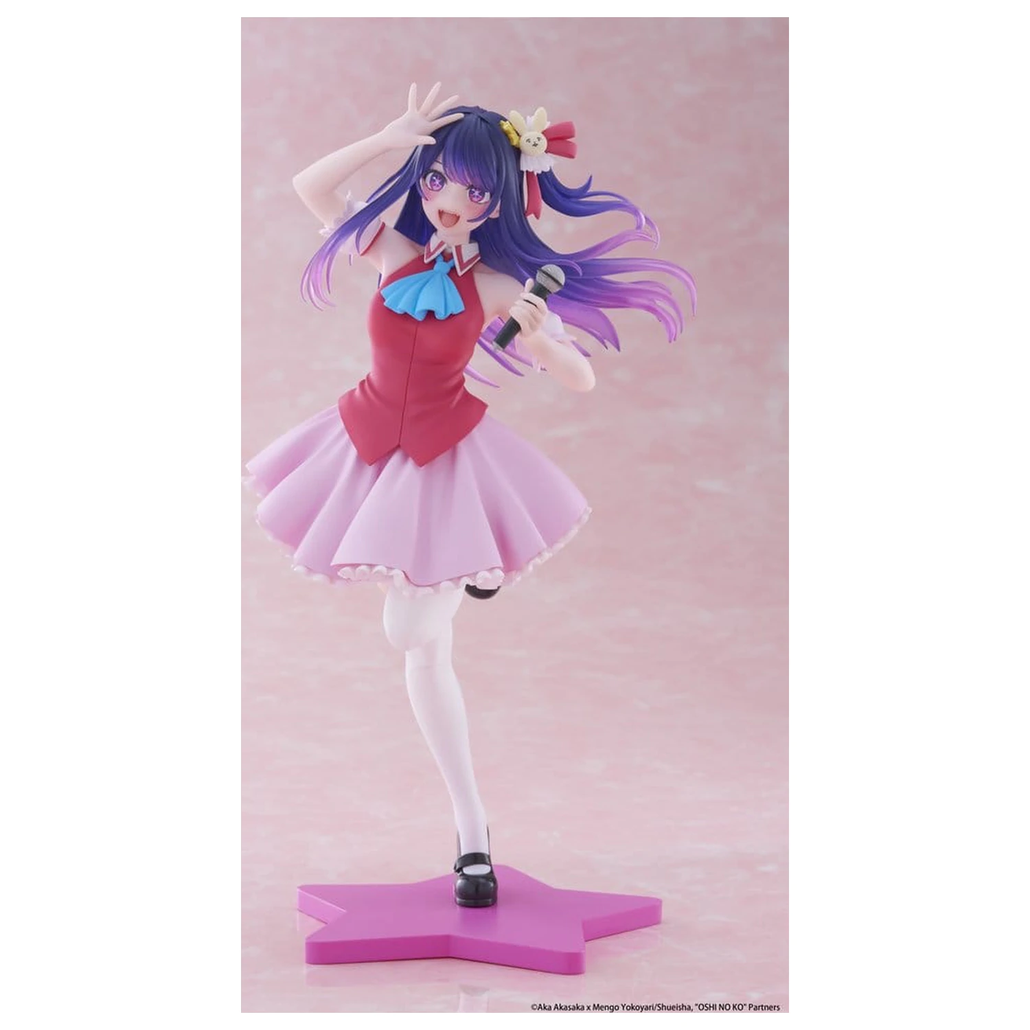 Oshi No Ko Coreful Ai Hoshino B-Komachi Ver. PVC szobor figura 18 cm termékfotó