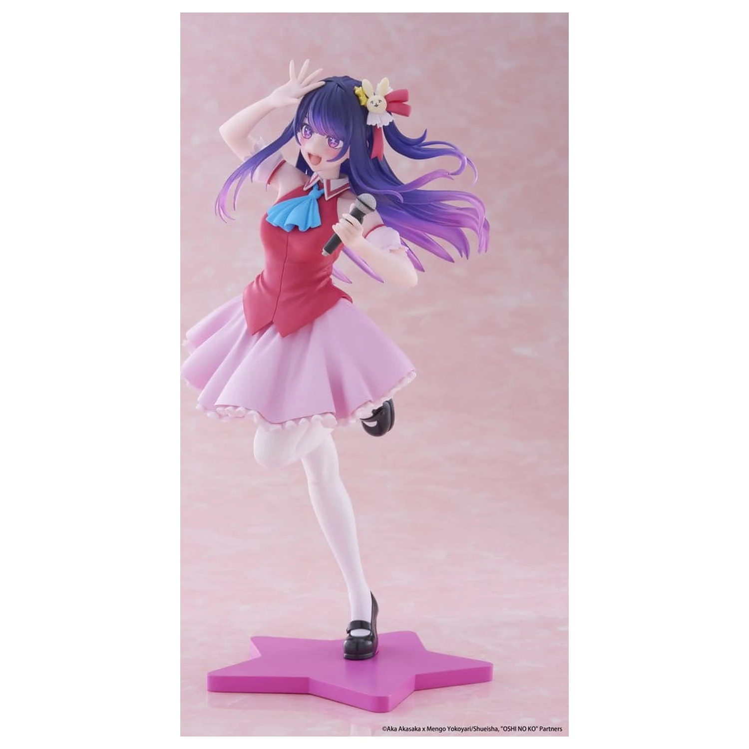 Oshi No Ko Coreful Ai Hoshino B-Komachi Ver. PVC szobor figura 18 cm termékfotó