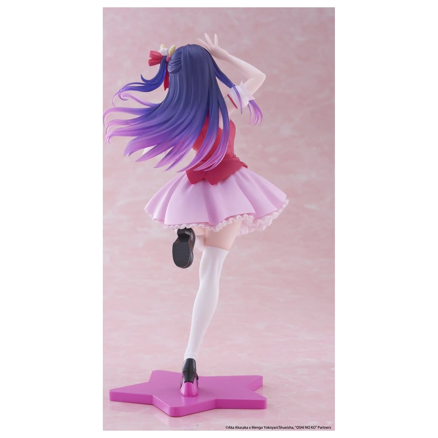 Oshi No Ko Coreful Ai Hoshino B-Komachi Ver. PVC szobor figura 18 cm termékfotó