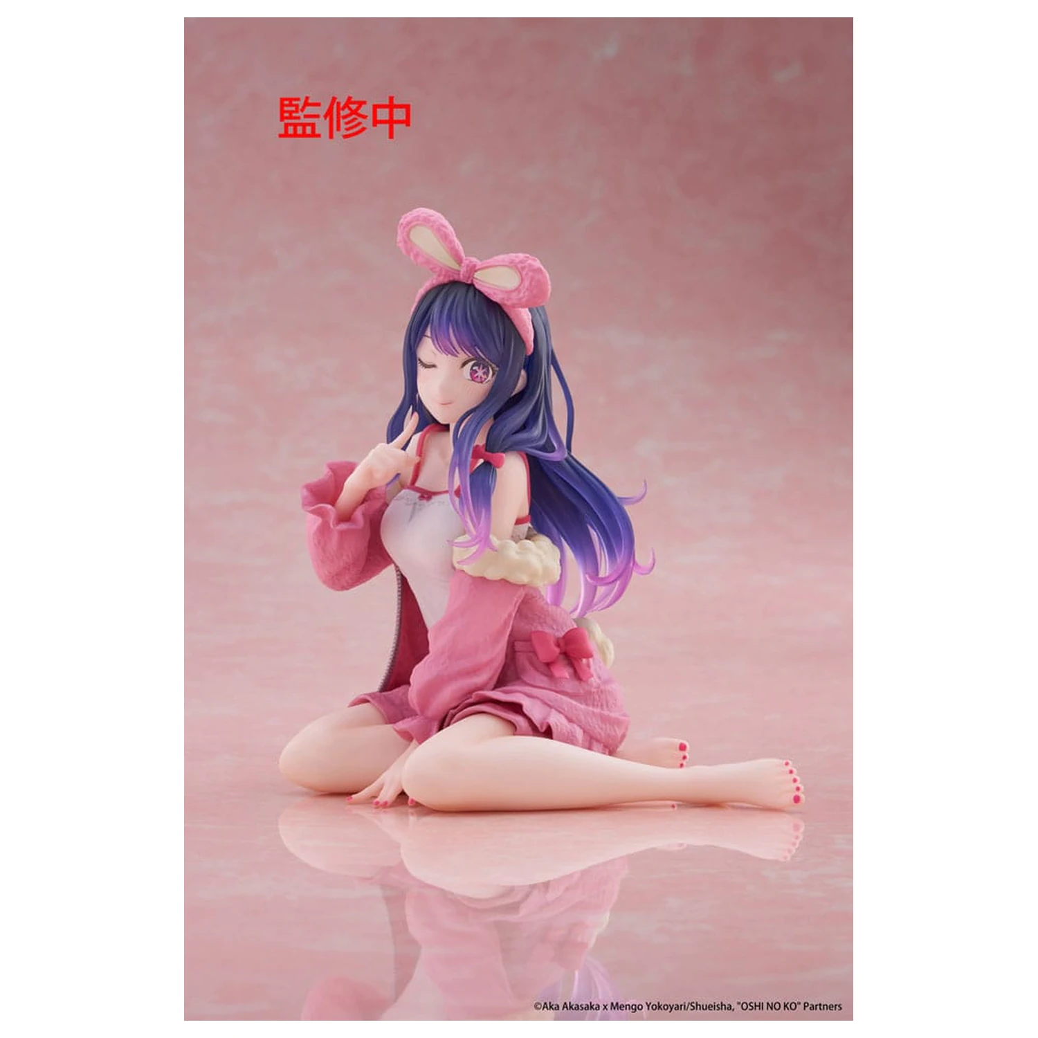 Oshi no Ko Desktop Cute figura Ai (Rabbit Room Wear ver.) PVC szobor figura 13 cm      termékfotó