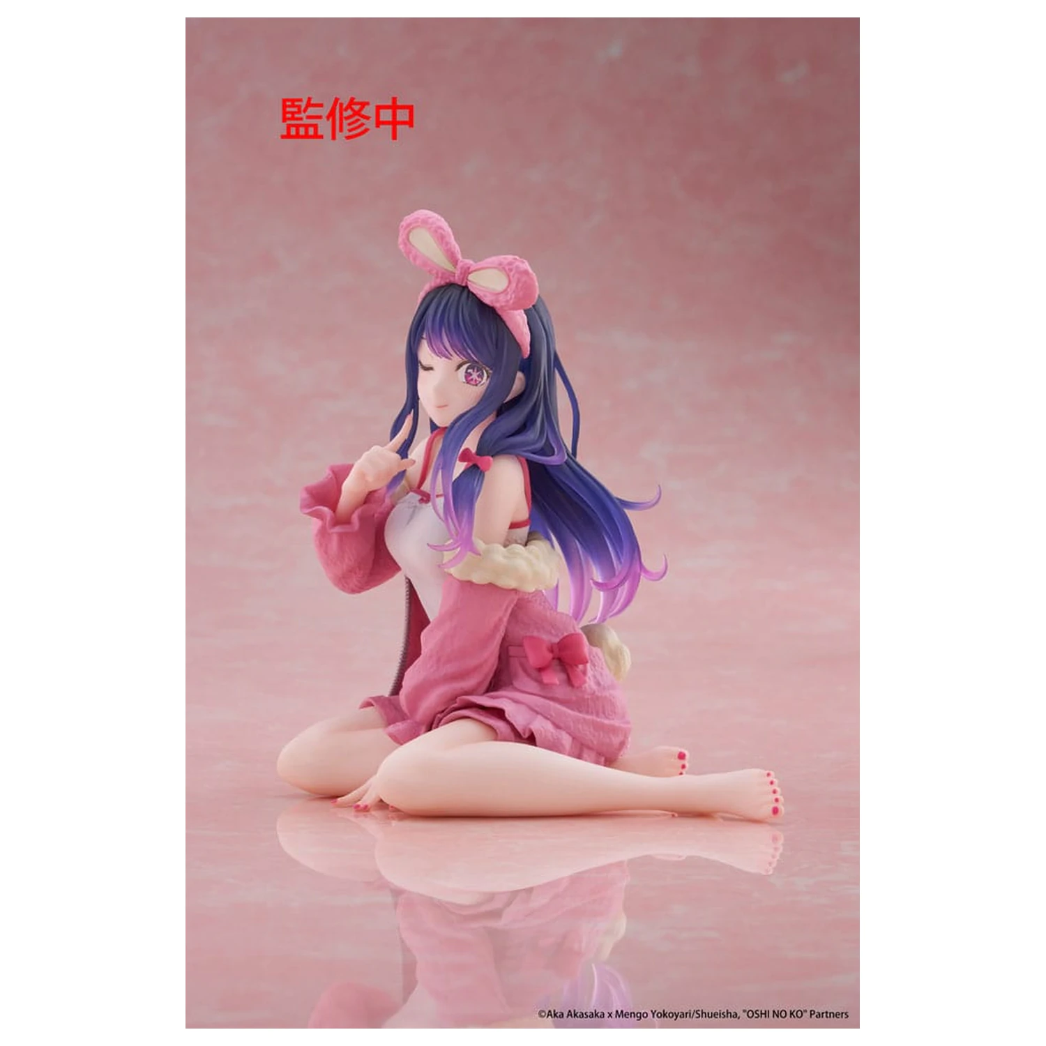 Oshi no Ko Desktop Cute figura Ai (Rabbit Room Wear ver.) PVC szobor figura 13 cm      termékfotó