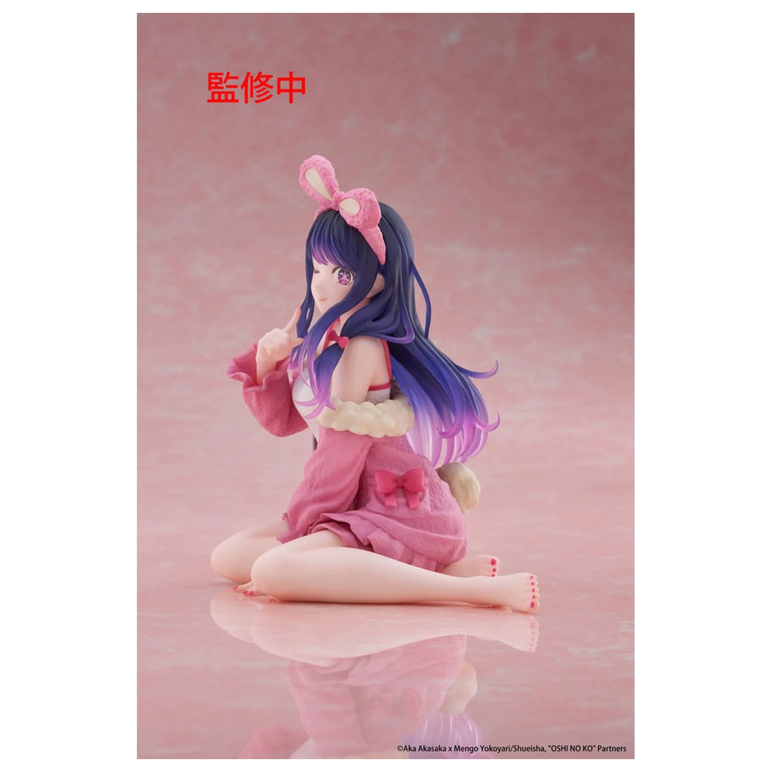 Oshi no Ko Desktop Cute figura Ai (Rabbit Room Wear ver.) PVC szobor figura 13 cm      termékfotó