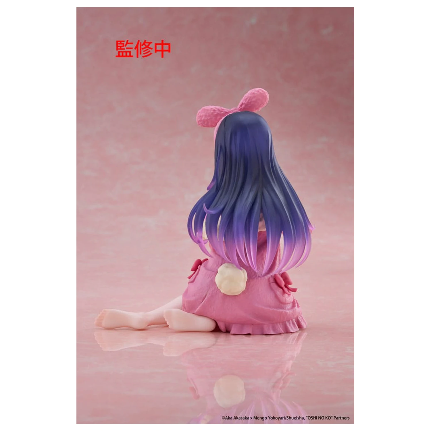 Oshi no Ko Desktop Cute figura Ai (Rabbit Room Wear ver.) PVC szobor figura 13 cm      termékfotó