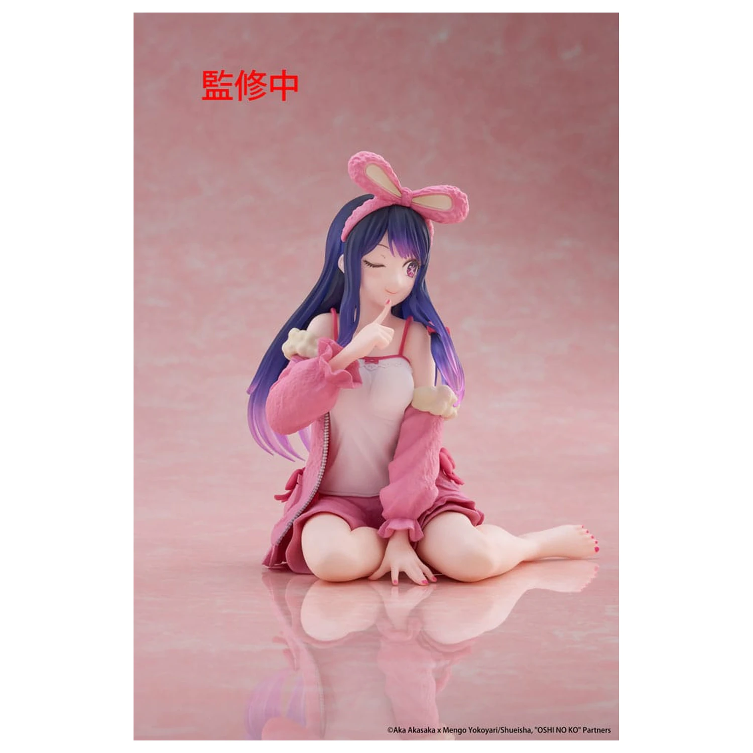 Oshi no Ko Desktop Cute figura Ai (Rabbit Room Wear ver.) PVC szobor figura 13 cm      termékfotó