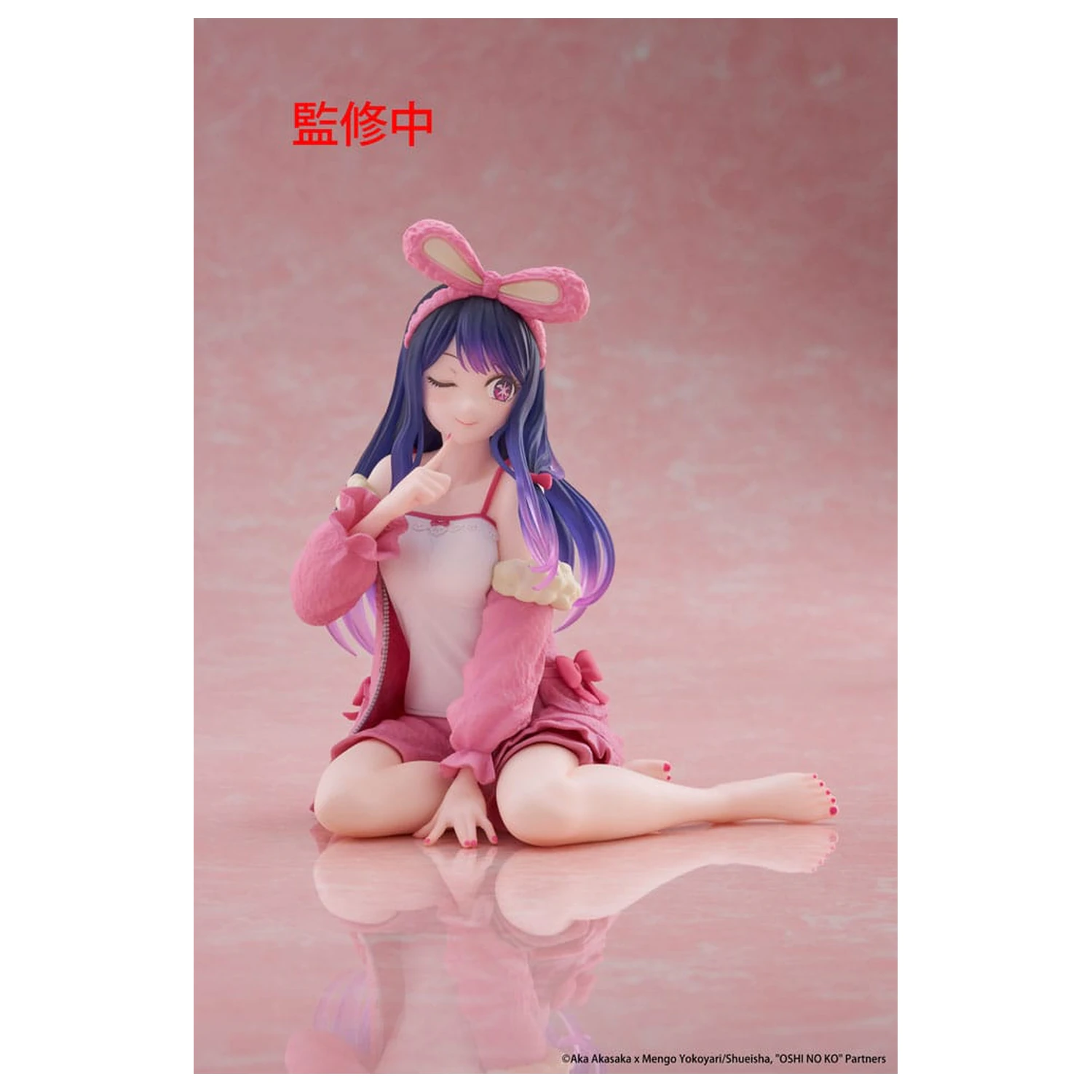 Oshi no Ko Desktop Cute figura Ai (Rabbit Room Wear ver.) PVC szobor figura 13 cm      termékfotó
