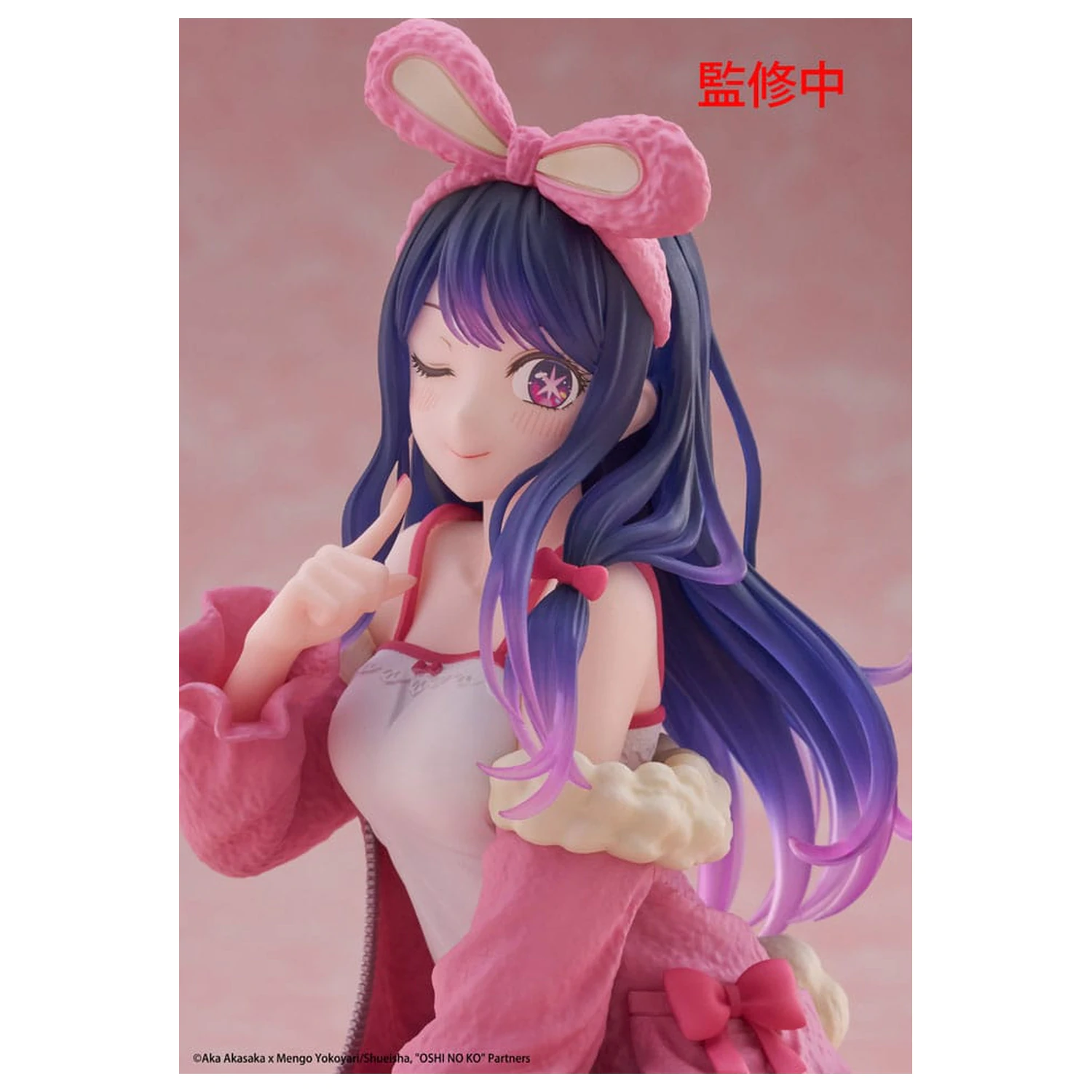 Oshi no Ko Desktop Cute figura Ai (Rabbit Room Wear ver.) PVC szobor figura 13 cm      termékfotó