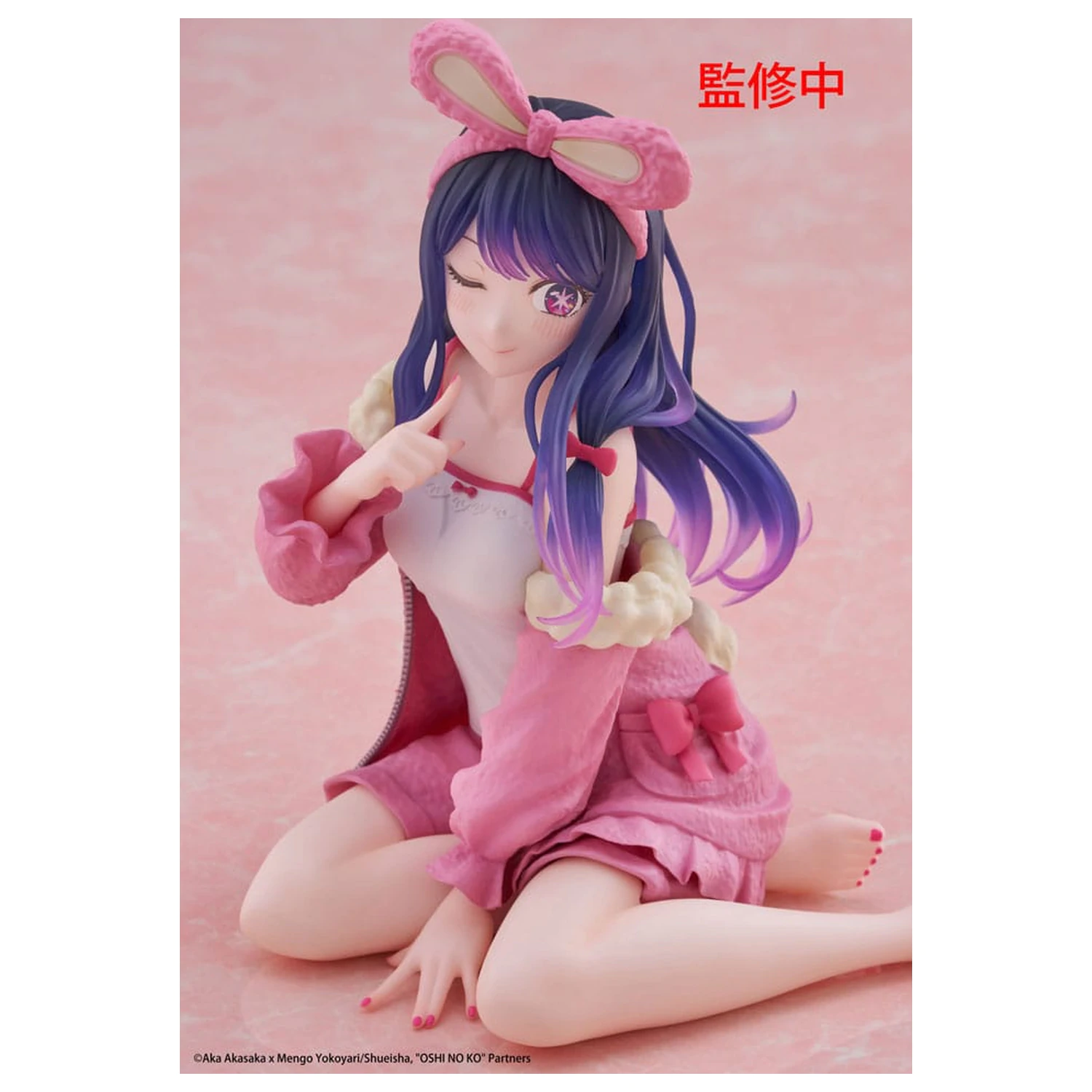 Oshi no Ko Desktop Cute figura Ai (Rabbit Room Wear ver.) PVC szobor figura 13 cm      termékfotó