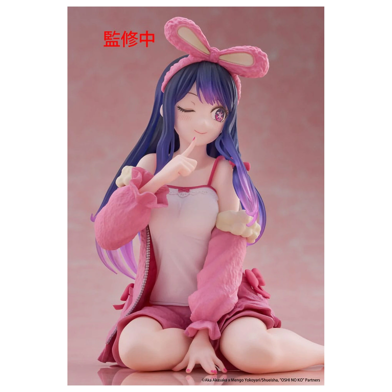 Oshi no Ko Desktop Cute figura Ai (Rabbit Room Wear ver.) PVC szobor figura 13 cm      termékfotó