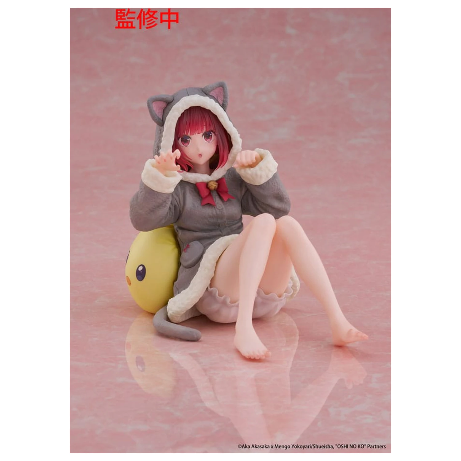 Oshi no Ko Desktop Cute figura Kana Arima (Cat room wear Ver.) PVC szobor figura 13 cm    termékfotó