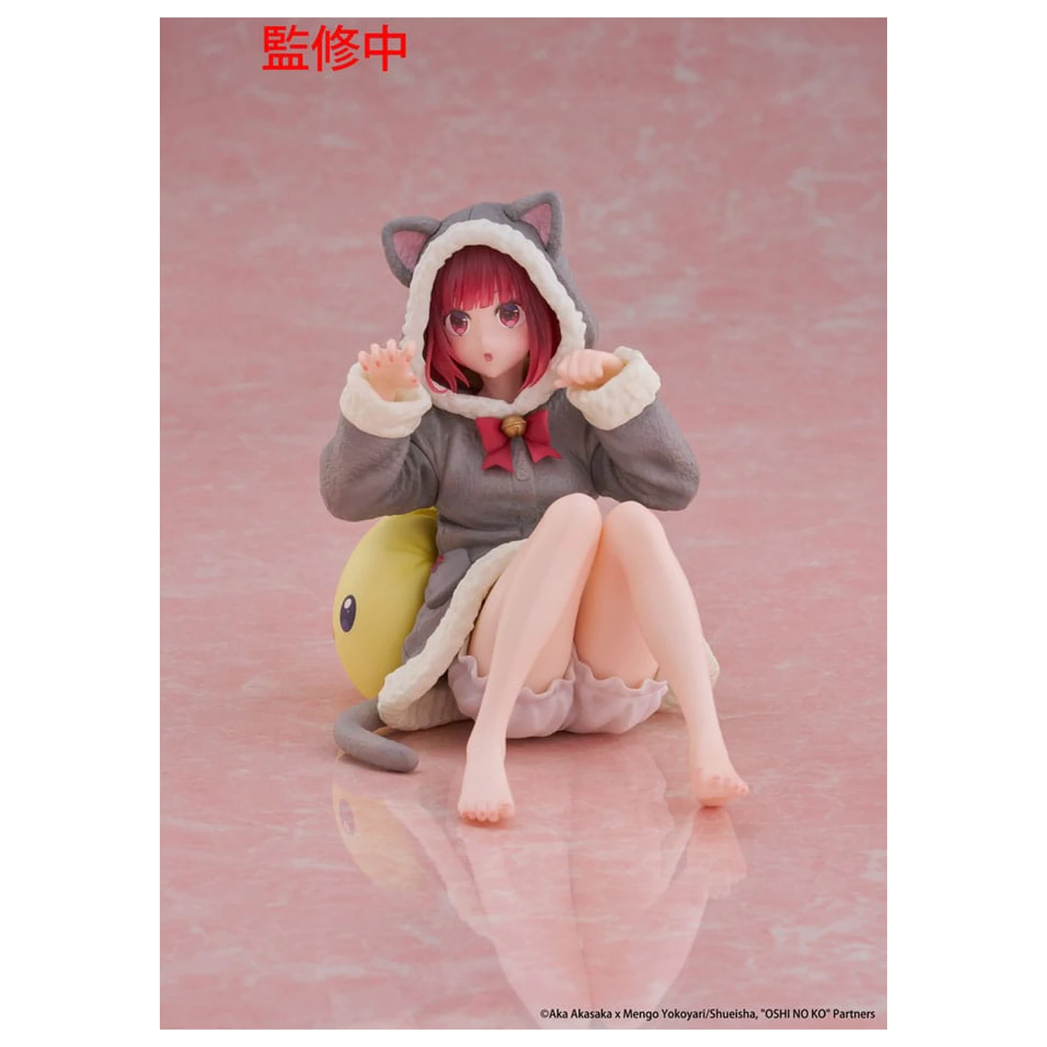 Oshi no Ko Desktop Cute figura Kana Arima (Cat room wear Ver.) PVC szobor figura 13 cm    termékfotó