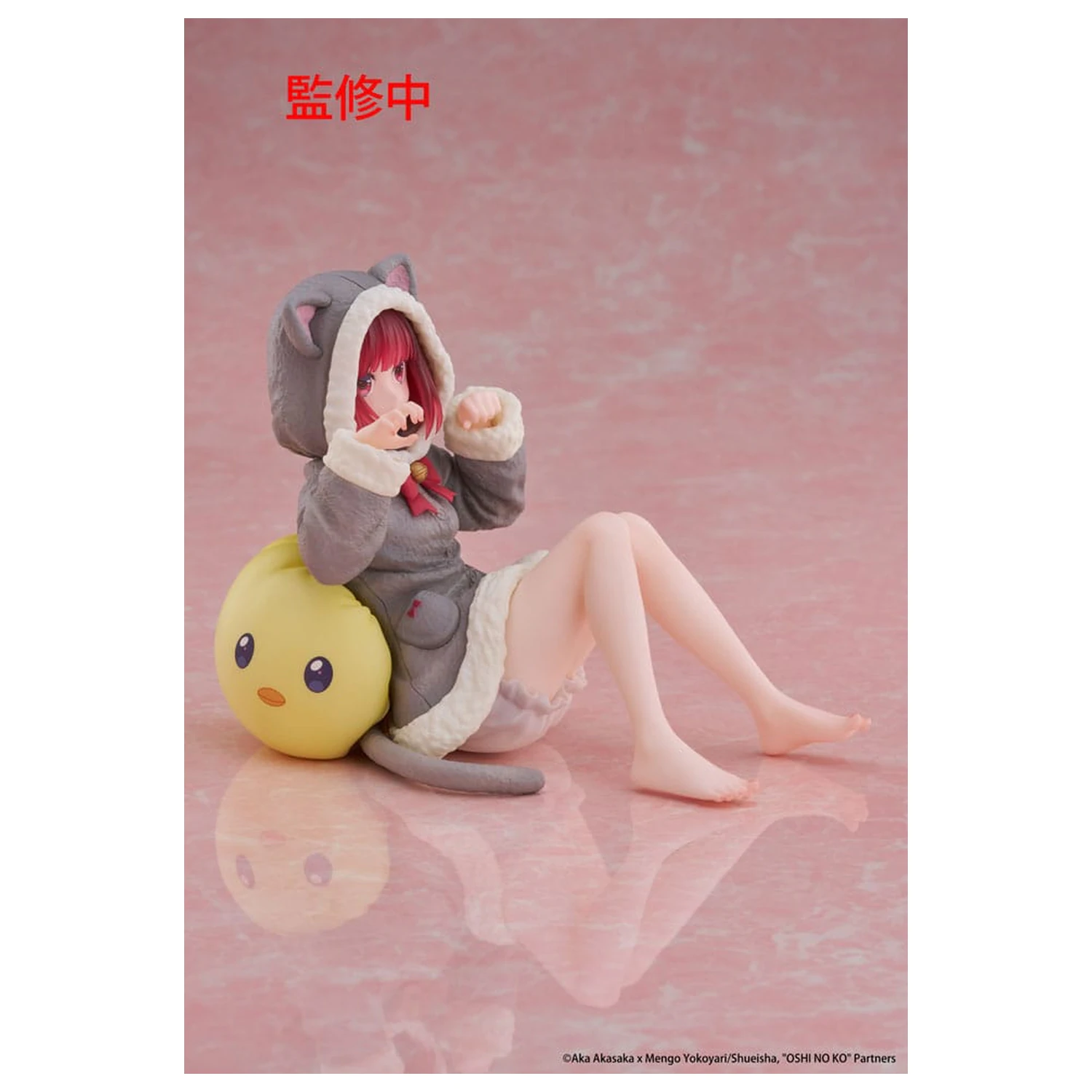 Oshi no Ko Desktop Cute figura Kana Arima (Cat room wear Ver.) PVC szobor figura 13 cm    termékfotó