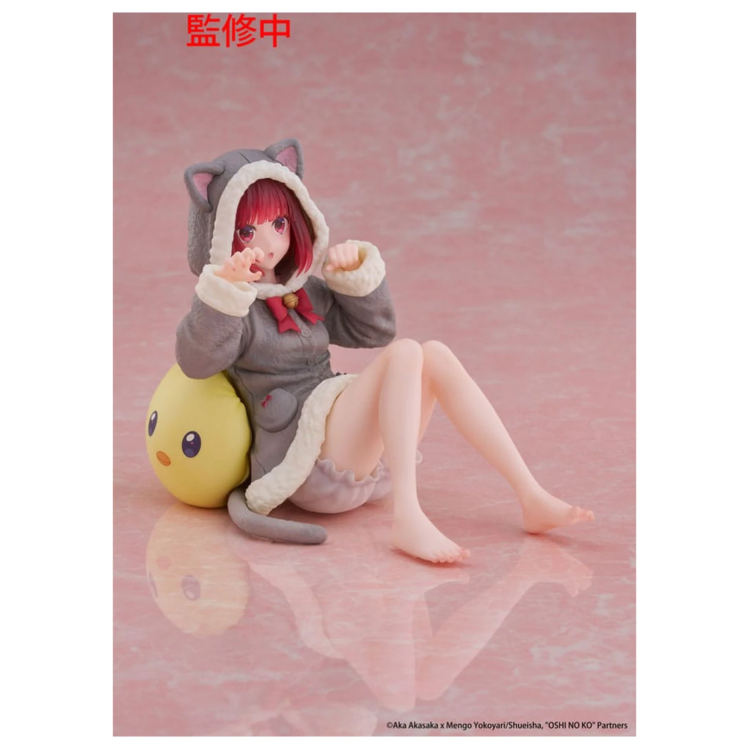 Oshi no Ko Desktop Cute figura Kana Arima (Cat room wear Ver.) PVC szobor figura 13 cm    termékfotó