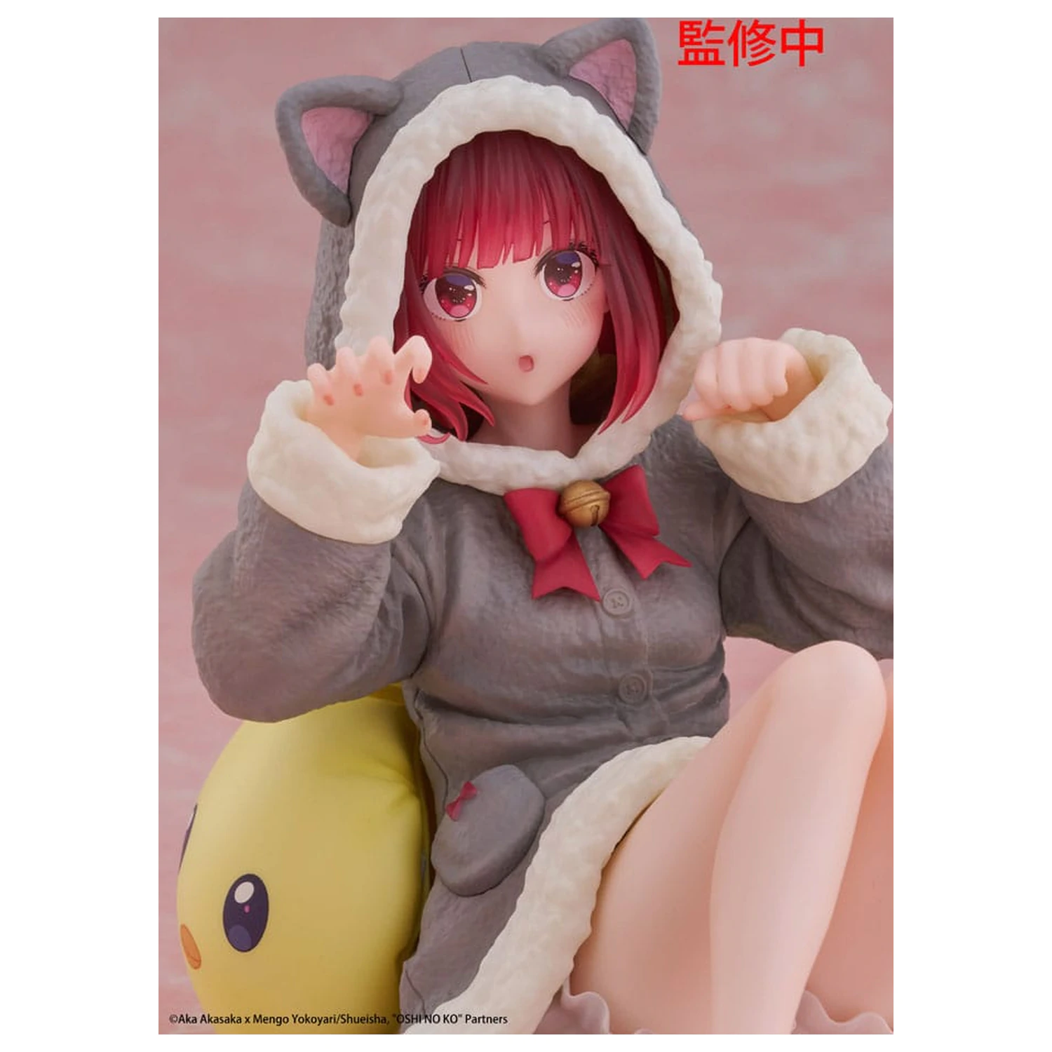 Oshi no Ko Desktop Cute figura Kana Arima (Cat room wear Ver.) PVC szobor figura 13 cm    termékfotó