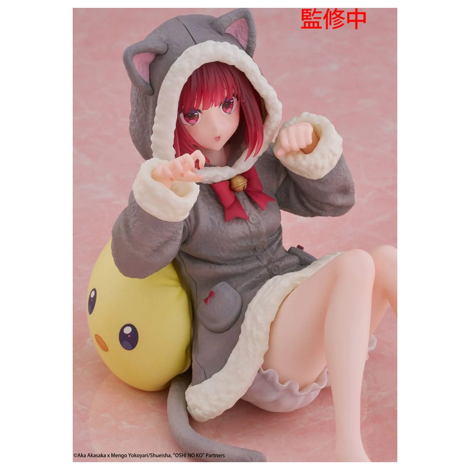 Oshi no Ko Desktop Cute figura Kana Arima (Cat room wear Ver.) PVC szobor figura 13 cm    termékfotó