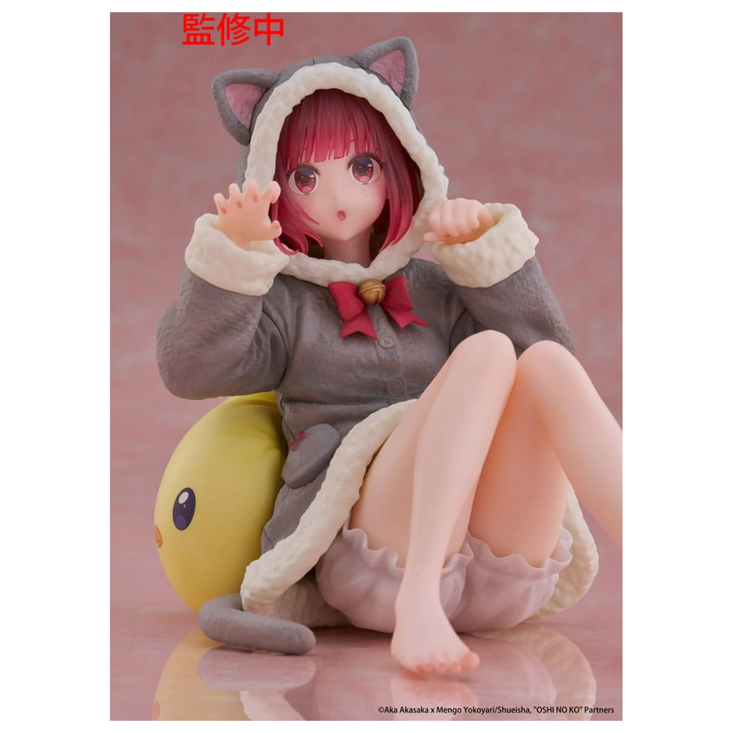 Oshi no Ko Desktop Cute figura Kana Arima (Cat room wear Ver.) PVC szobor figura 13 cm    termékfotó