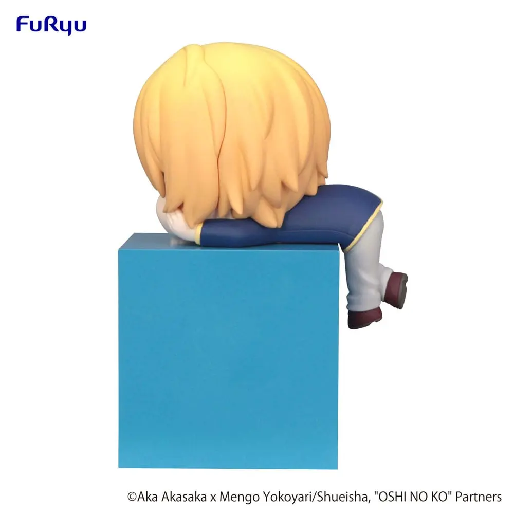 Oshi no Ko Hikkake Aqua PVC szobor figura 10 cm termékfotó