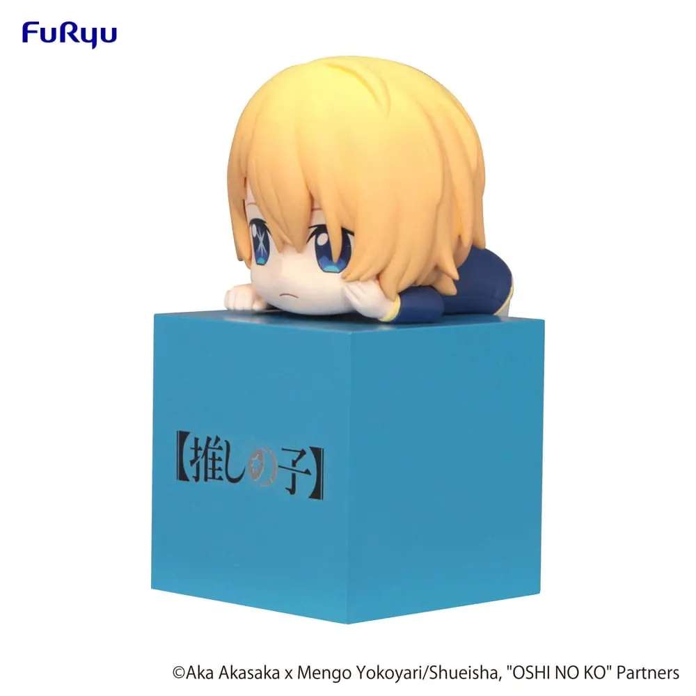 Oshi no Ko Hikkake Aqua PVC szobor figura 10 cm termékfotó