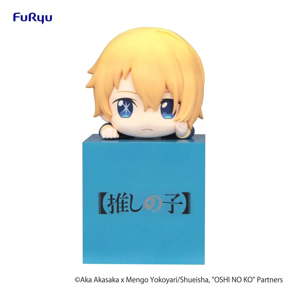 Oshi no Ko Hikkake Aqua PVC szobor figura 10 cm termékfotó