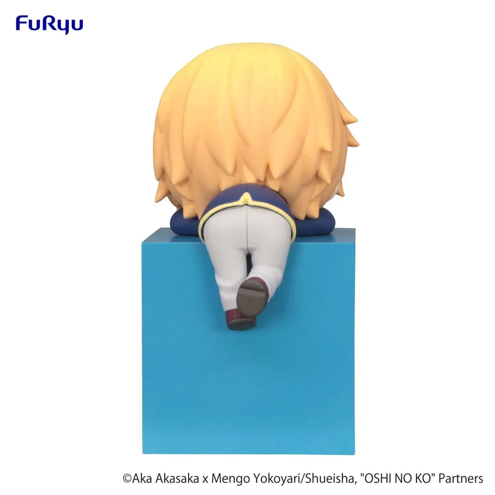 Oshi no Ko Hikkake Aqua PVC szobor figura 10 cm termékfotó