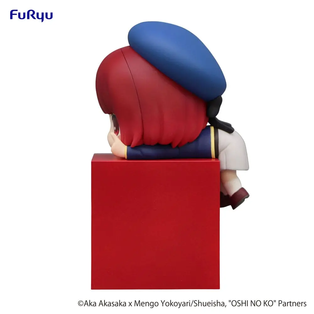 Oshi no Ko Hikkake Kana Arima PVC szobor figura 10 cm termékfotó