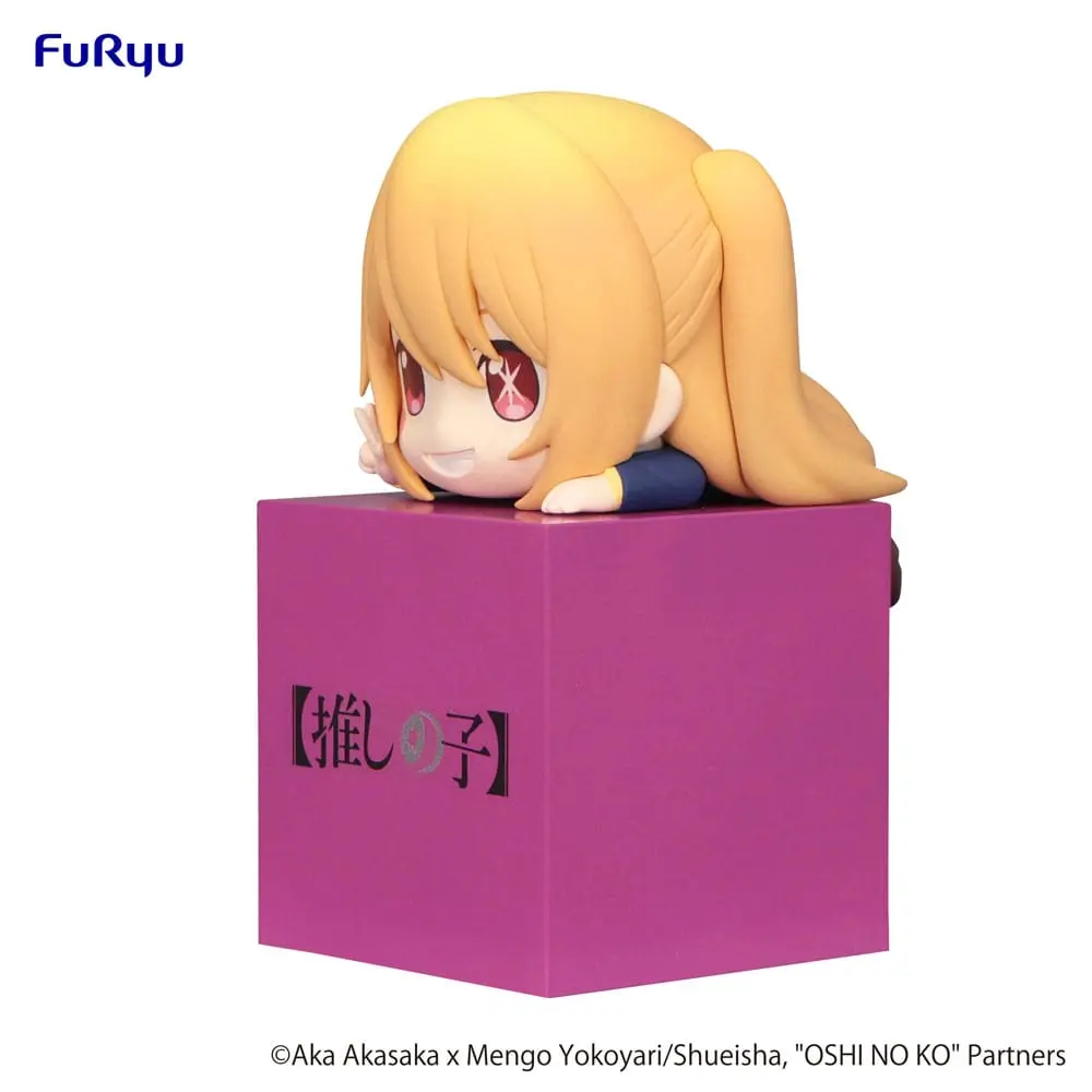 Oshi no Ko Hikkake Ruby PVC szobor figura 10 cm termékfotó